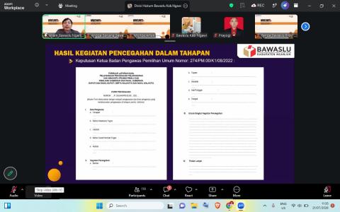 07212026 - DHS